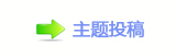 猎罪图鉴第二季表达的是“悲悯”
